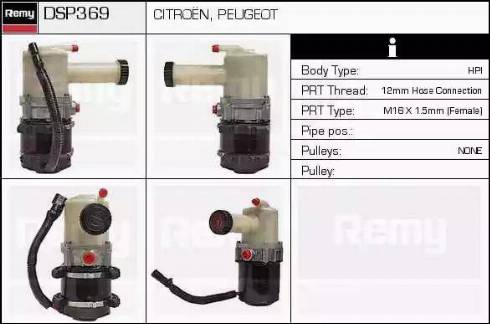 Remy DSP369 - Гідравлічний насос, рульове управління, ГУР avtolavka.club