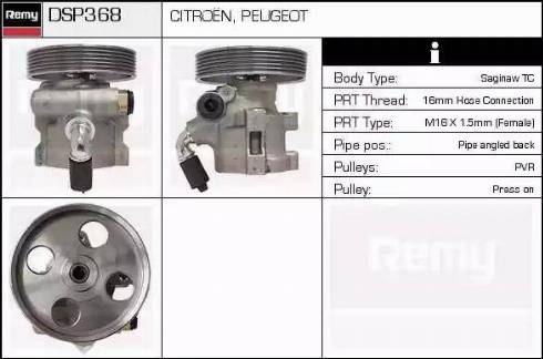 Remy DSP368 - Гідравлічний насос, рульове управління, ГУР avtolavka.club