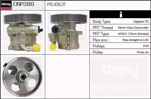 Remy DSP386 - Гідравлічний насос, рульове управління, ГУР avtolavka.club