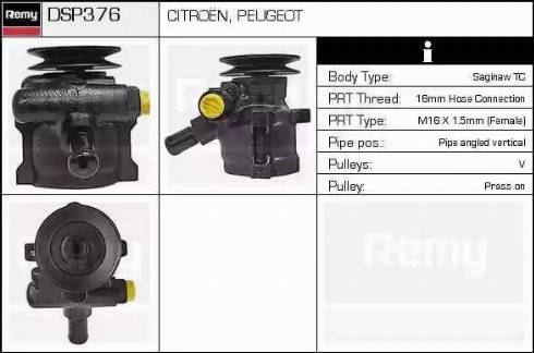 Remy DSP376 - Гідравлічний насос, рульове управління, ГУР avtolavka.club