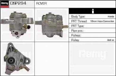 Remy DSP294 - Гідравлічний насос, рульове управління, ГУР avtolavka.club