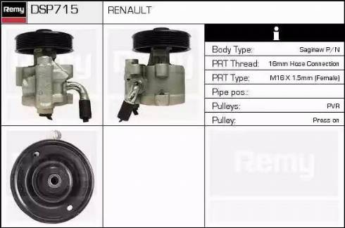 Remy DSP715 - Гідравлічний насос, рульове управління, ГУР avtolavka.club