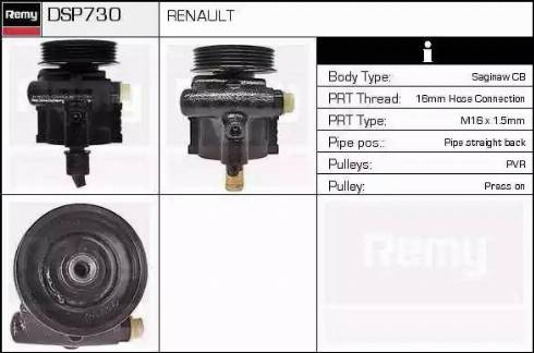 Remy DSP730 - Гідравлічний насос, рульове управління, ГУР avtolavka.club