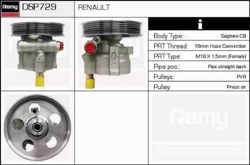 Remy DSP729 - Гідравлічний насос, рульове управління, ГУР avtolavka.club