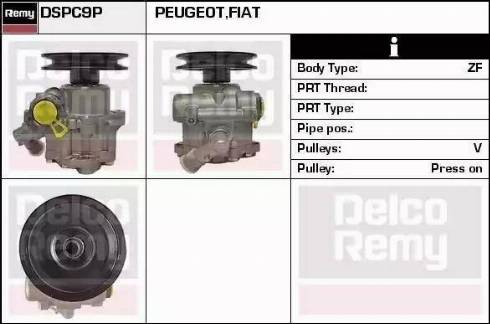 Remy DSPC9P - Гідравлічний насос, рульове управління, ГУР avtolavka.club