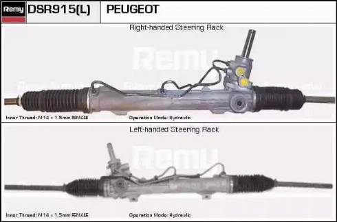 Remy DSR915L - Рульовий механізм, рейка avtolavka.club