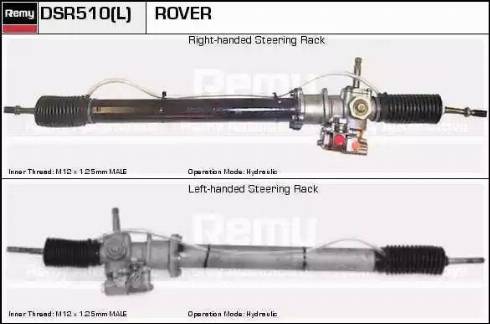 Remy DSR510L - Рульовий механізм, рейка avtolavka.club