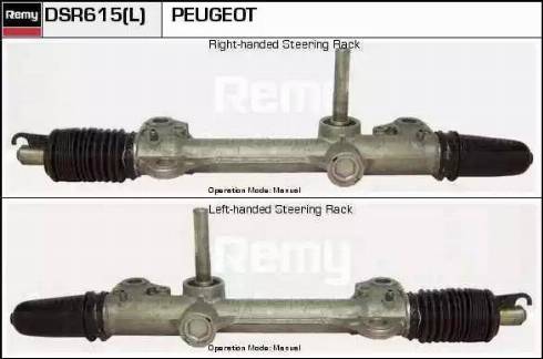 Remy DSR615L - Рульовий механізм, рейка avtolavka.club