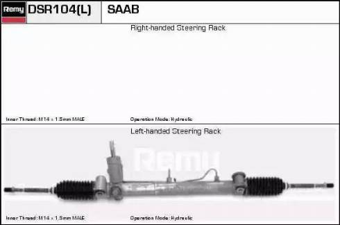 Remy DSR104L - Рульовий механізм, рейка avtolavka.club