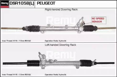 Remy DSR1058L - Рульовий механізм, рейка avtolavka.club