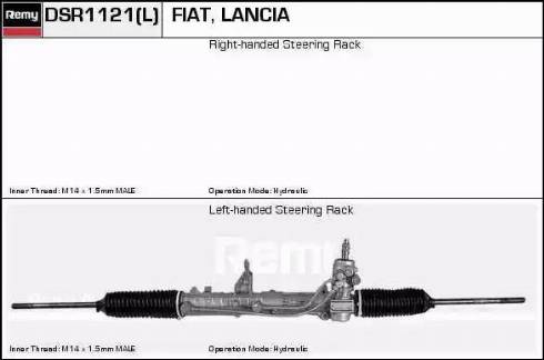 Remy DSR1121L - Рульовий механізм, рейка avtolavka.club