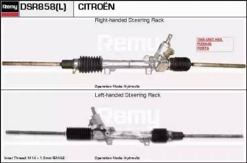 Remy DSR858L - Рульовий механізм, рейка avtolavka.club