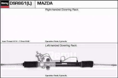 Remy DSR861L - Рульовий механізм, рейка avtolavka.club