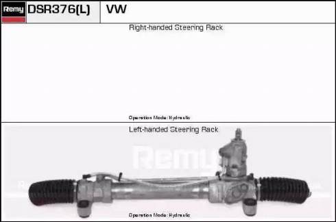 Remy DSR376L - Рульовий механізм, рейка avtolavka.club