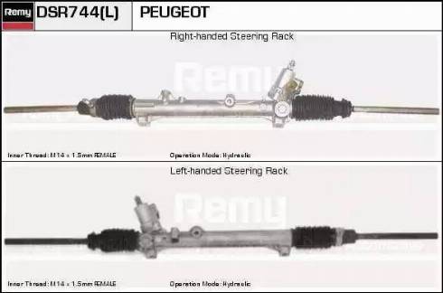 Remy DSR744L - Рульовий механізм, рейка avtolavka.club