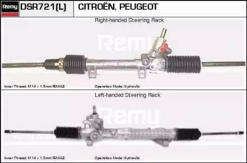 Remy DSR721L - Рульовий механізм, рейка avtolavka.club