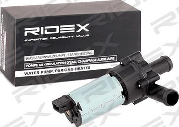 RIDEX 999W0003 - Насос рециркуляції води, автономне опалення avtolavka.club