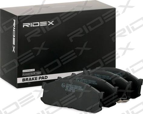 RIDEX 402B1236 - Гальмівні колодки, дискові гальма avtolavka.club