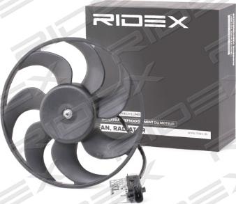RIDEX 508R0103 - Вентилятор, охолодження двигуна avtolavka.club