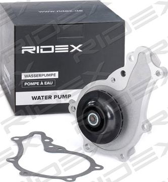 RIDEX 1260W0039 - Водяний насос avtolavka.club