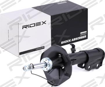 RIDEX 854S0571 - Амортизатор avtolavka.club