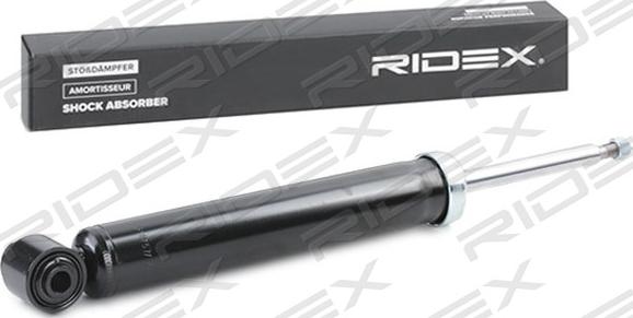 RIDEX 854S1126 - Амортизатор avtolavka.club