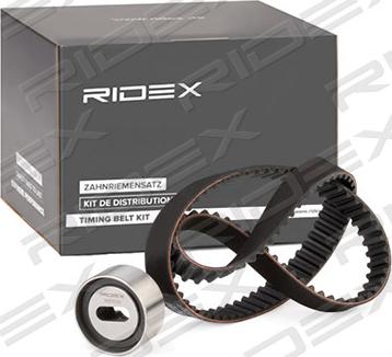 RIDEX 307T0145 - Комплект ременя ГРМ avtolavka.club