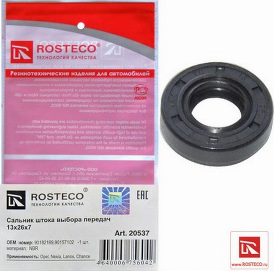 Rosteco 20537 - Ущільнене кільце, ступінчаста коробка передач avtolavka.club