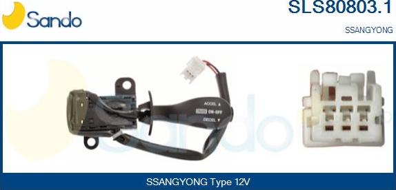 Sando SLS80803.1 - Перемикач управління, сист. регулювання швидкості avtolavka.club