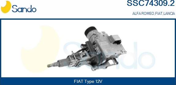 Sando SSC74309.2 - Рульова колонка avtolavka.club