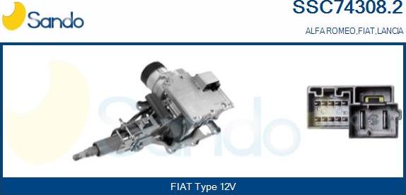 Sando SSC74308.2 - Рульова колонка avtolavka.club