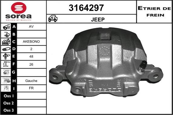 Sera 3164297 - Гальмівний супорт avtolavka.club