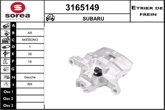 Sera 3165149 - Гальмівний супорт avtolavka.club