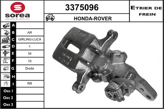 Sera 3375096 - Гальмівний супорт avtolavka.club