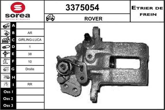 Sera 3375054 - Гальмівний супорт avtolavka.club