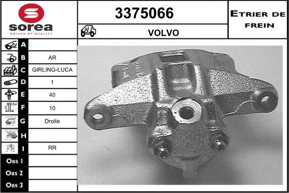 Sera 3375066 - Гальмівний супорт avtolavka.club