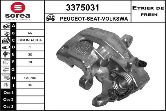 Sera 3375031 - Гальмівний супорт avtolavka.club