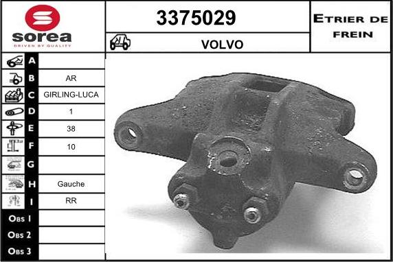 Sera 3375029 - Гальмівний супорт avtolavka.club