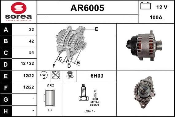 Sera AR6005 - Генератор avtolavka.club