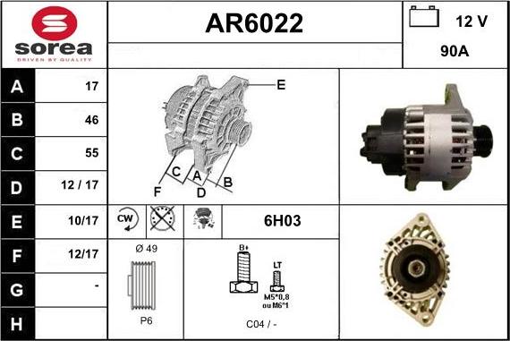 Sera AR6022 - Генератор avtolavka.club