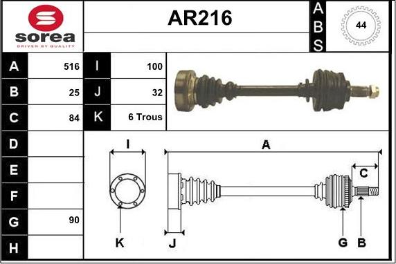 Sera AR216 - Приводний вал avtolavka.club