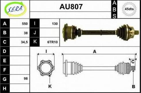 Sera AU807 - Приводний вал avtolavka.club