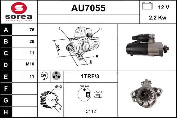 Sera AU7055 - Стартер avtolavka.club