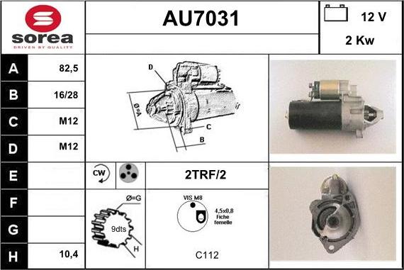 Sera AU7031 - Стартер avtolavka.club