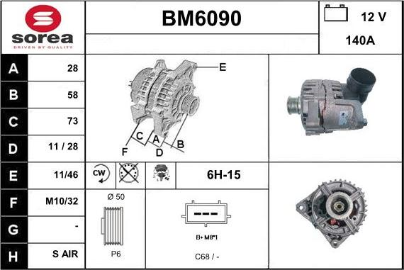 Sera BM6090 - Генератор avtolavka.club