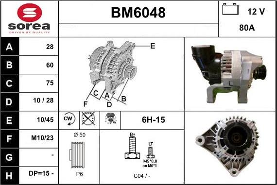 Sera BM6048 - Генератор avtolavka.club