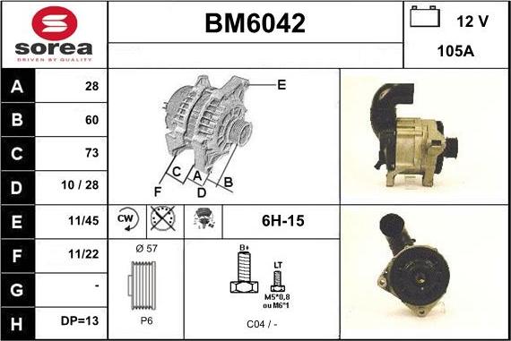 Sera BM6042 - Генератор avtolavka.club