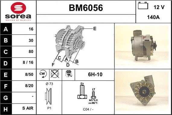 Sera BM6056 - Генератор avtolavka.club