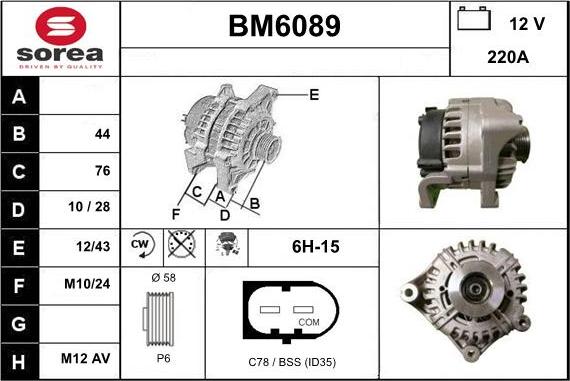 Sera BM6089 - Генератор avtolavka.club