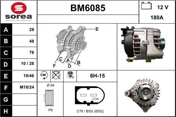 Sera BM6085 - Генератор avtolavka.club